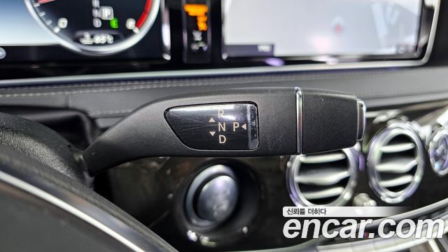 Mercedes-Benz S-Class 2016 — photo 9