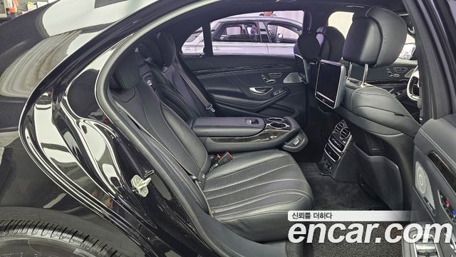 Mercedes-Benz S-Class 2016 — photo 12
