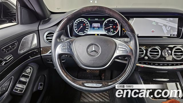 Mercedes-Benz S-Class 2016 — photo 13