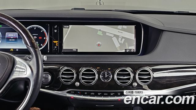 Mercedes-Benz S-Class 2016 — photo 14