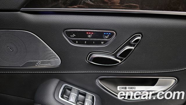 Mercedes-Benz S-Class 2016 — photo 18