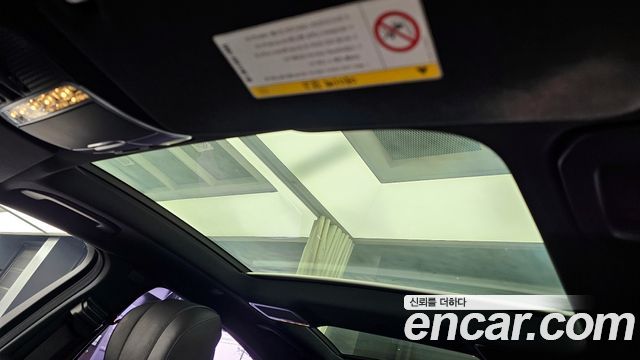 Mercedes-Benz S-Class 2016 — photo 19