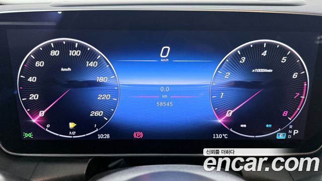 Mercedes-Benz GLC-Class 2024 — photo 8
