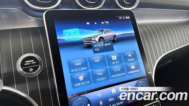 Mercedes-Benz GLC-Class 2024 — photo 19