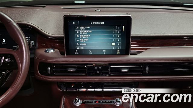 Lincoln Aviator 2022 — photo 17