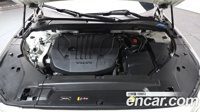 Volvo S90 2021 — photo 6