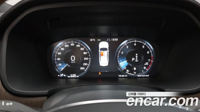 Volvo S90 2021 — photo 8