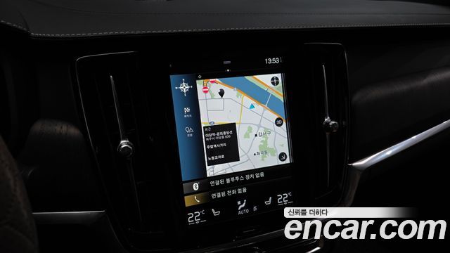 Volvo S90 2021 — photo 15