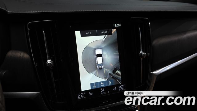 Volvo S90 2021 — photo 16