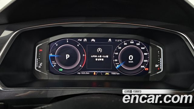 Volkswagen Tiguan 2020 — photo 8