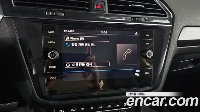 Volkswagen Tiguan 2020 — photo 14