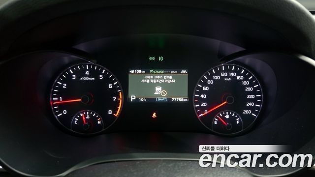 Kia K5 2019 — photo 8