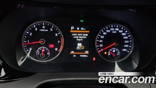 Kia K5 2022 — photo 8