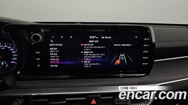 Kia K5 2022 — photo 17