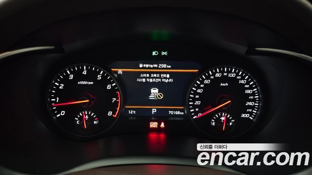 Kia Stinger 2023 — photo 8