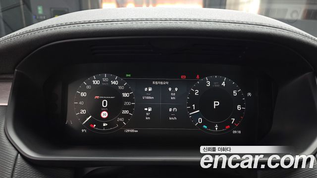 Land Rover Discovery 2023 — photo 8