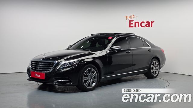 Mercedes-Benz S-Class 2015 — photo 1