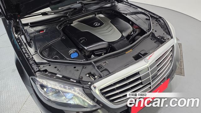 Mercedes-Benz S-Class 2015 — photo 6