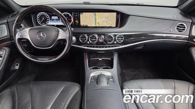 Mercedes-Benz S-Class 2015 — photo 7