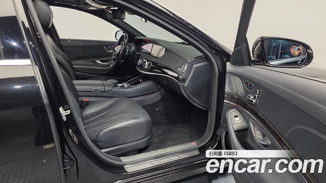 Mercedes-Benz S-Class 2015 — photo 11
