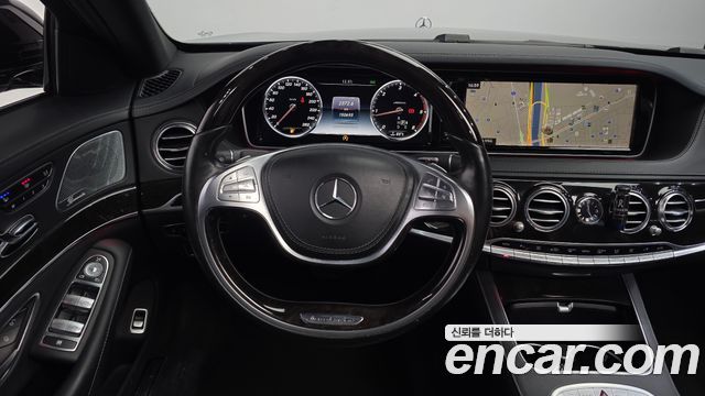 Mercedes-Benz S-Class 2015 — photo 13