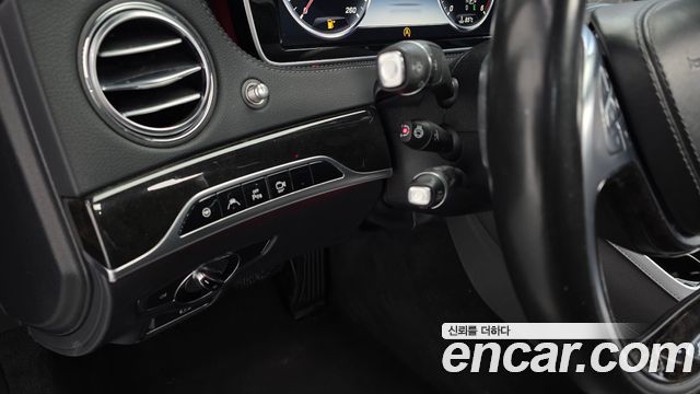 Mercedes-Benz S-Class 2015 — photo 14
