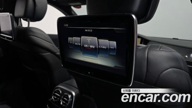 Mercedes-Benz S-Class 2015 — photo 18