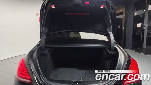 Mercedes-Benz S-Class 2015 — photo 20