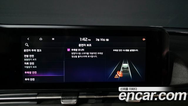 Kia Canival 2021 — photo 16