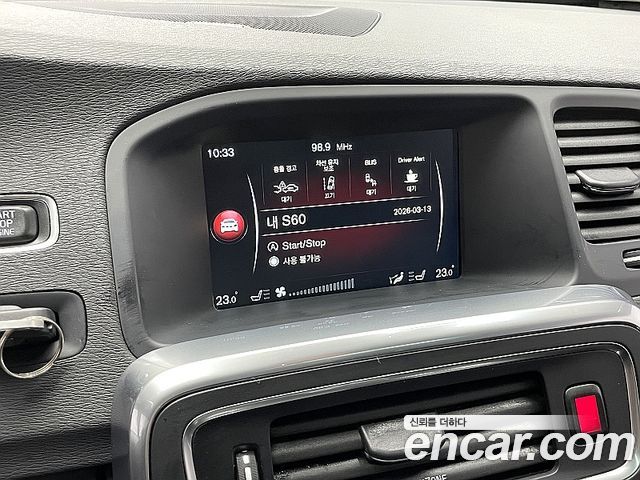 Volvo S60 2017 — photo 13