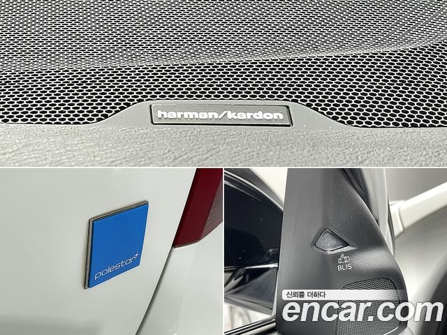 Volvo S60 2017 — photo 19
