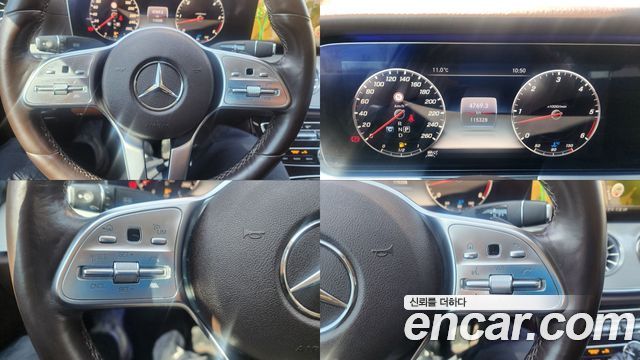 Mercedes-Benz CLS-Class 2019 — photo 12