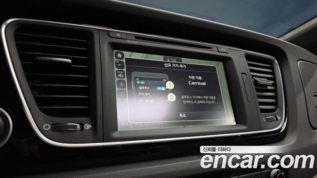 Kia Canival 2015 — photo 16