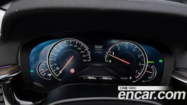 BMW 5-Series 2018 — photo 8