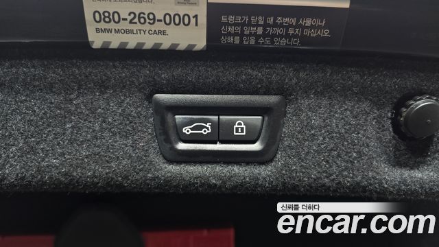 BMW 5-Series 2018 — photo 20