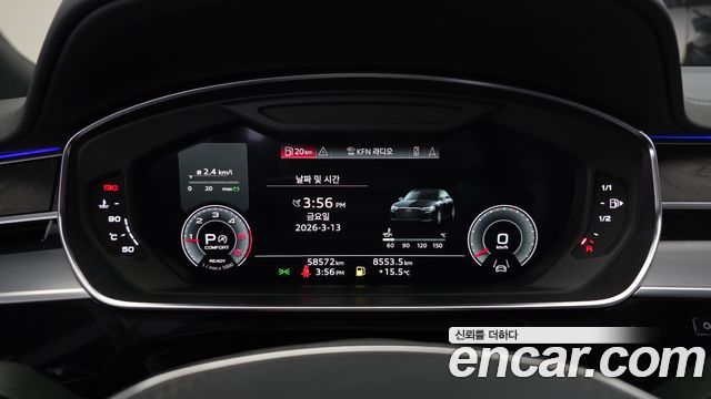 Audi A8 2023 — photo 8