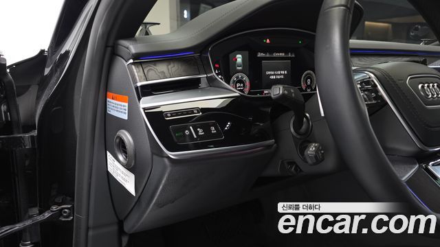 Audi A8 2023 — photo 13