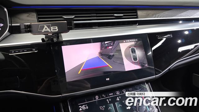 Audi A8 2023 — photo 16