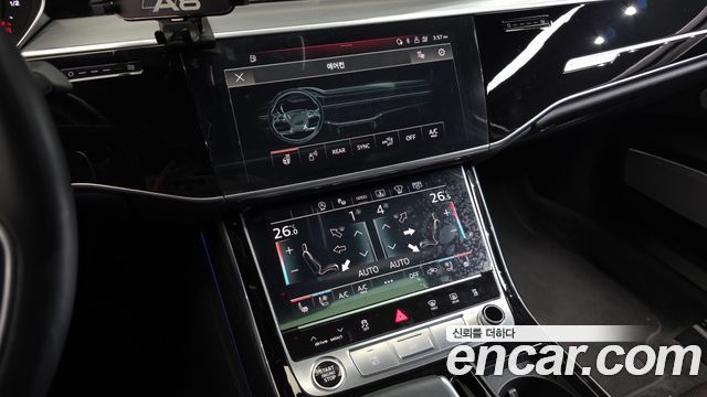 Audi A8 2023 — photo 17