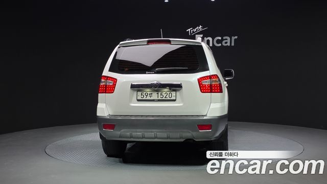 Kia Mohave 2015 — photo 4