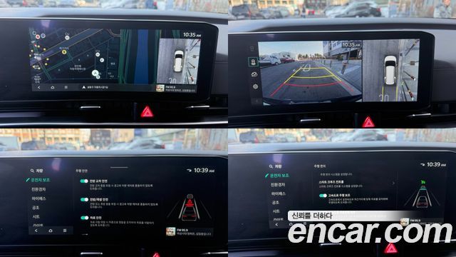 Kia Canival 2026 — photo 9