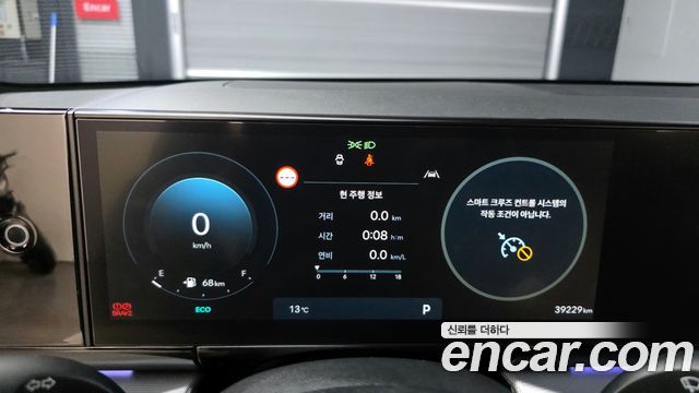 Hyundai Grandeur 2023 — photo 8
