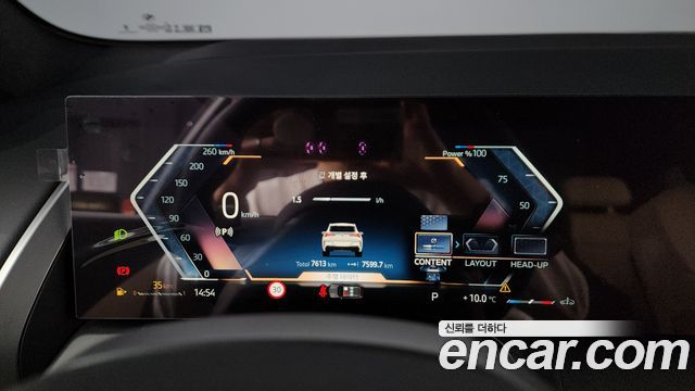 BMW X3 2025 — photo 8