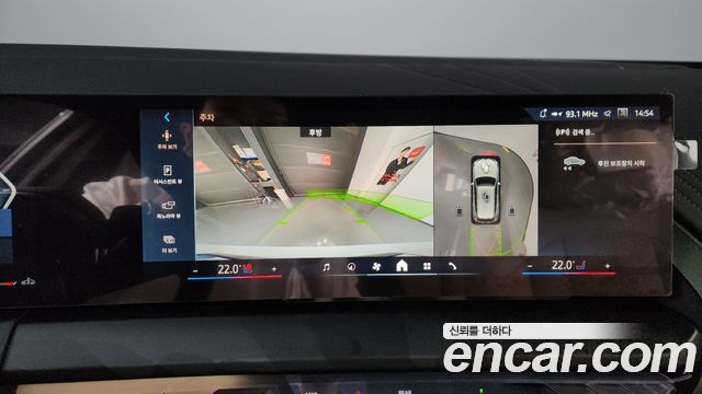 BMW X3 2025 — photo 15