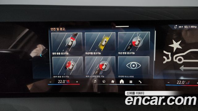 BMW X3 2025 — photo 16