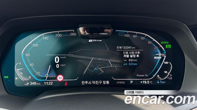 BMW X5 2021 — photo 8