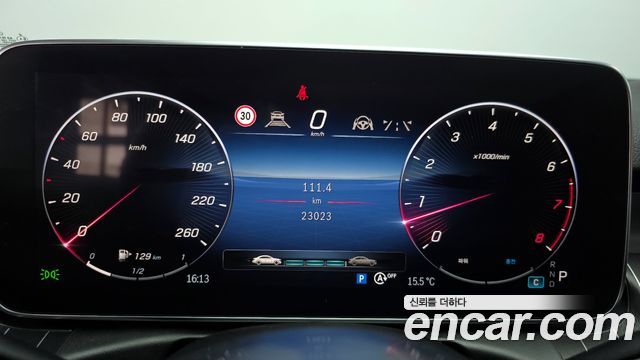 Mercedes-Benz C-Class 2024 — photo 8