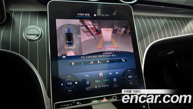 Mercedes-Benz C-Class 2024 — photo 14