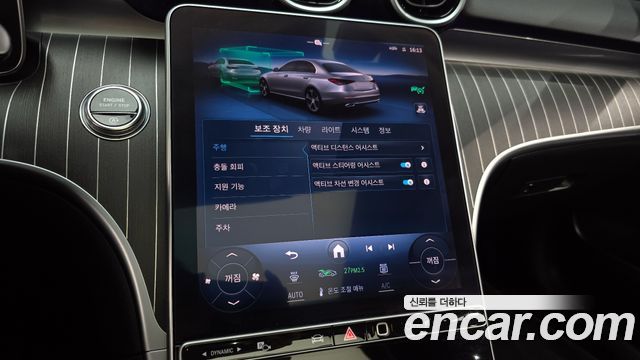 Mercedes-Benz C-Class 2024 — photo 15
