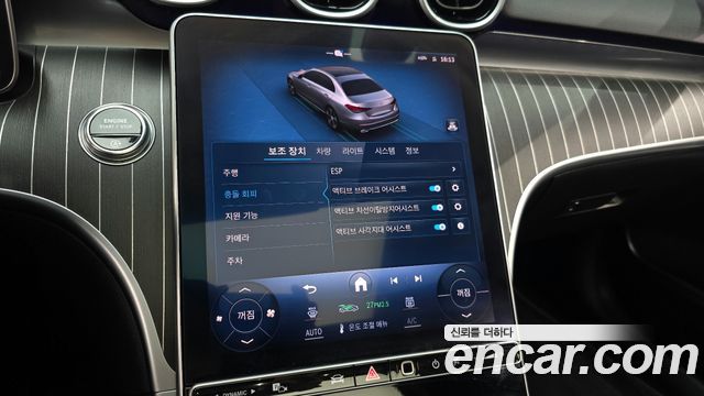 Mercedes-Benz C-Class 2024 — photo 16